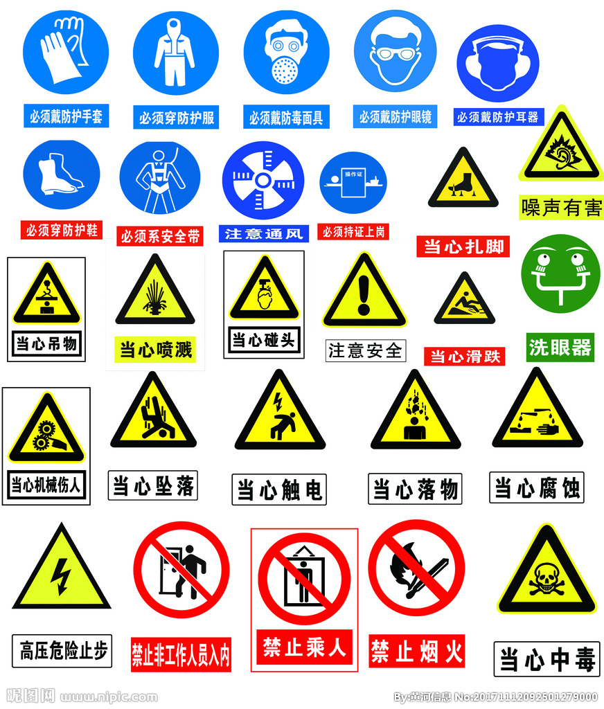 标识主机最多