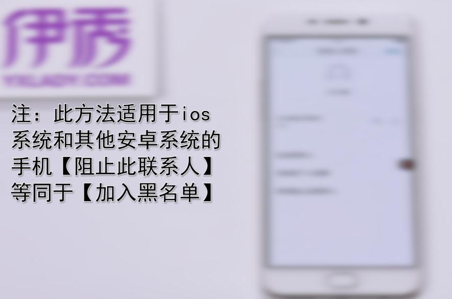 主机为何拨不通手机能够拨通