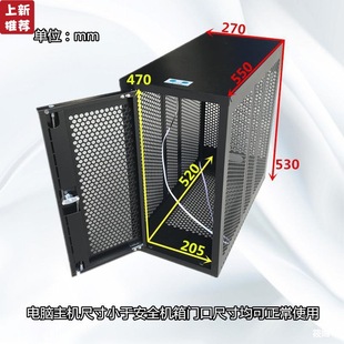电脑主机保险管多少钱一个