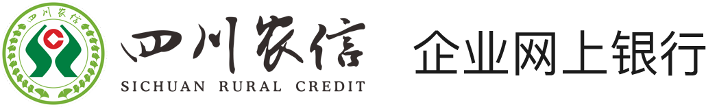 农信网上银行主机通讯失败