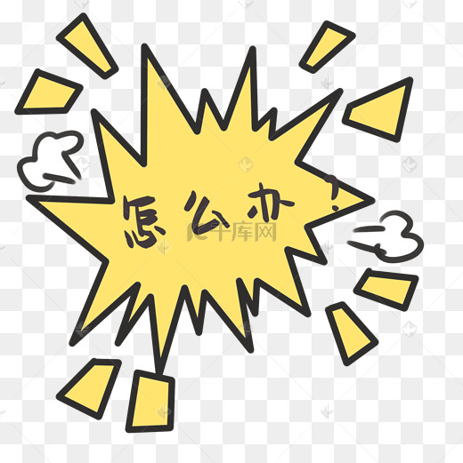怎么把硬盘放进主机