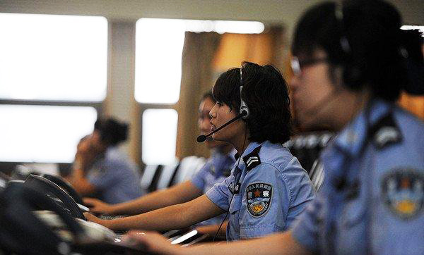 报警主机常见故障及说明