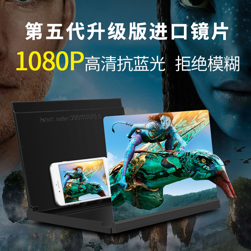 虎牙蓝光主机