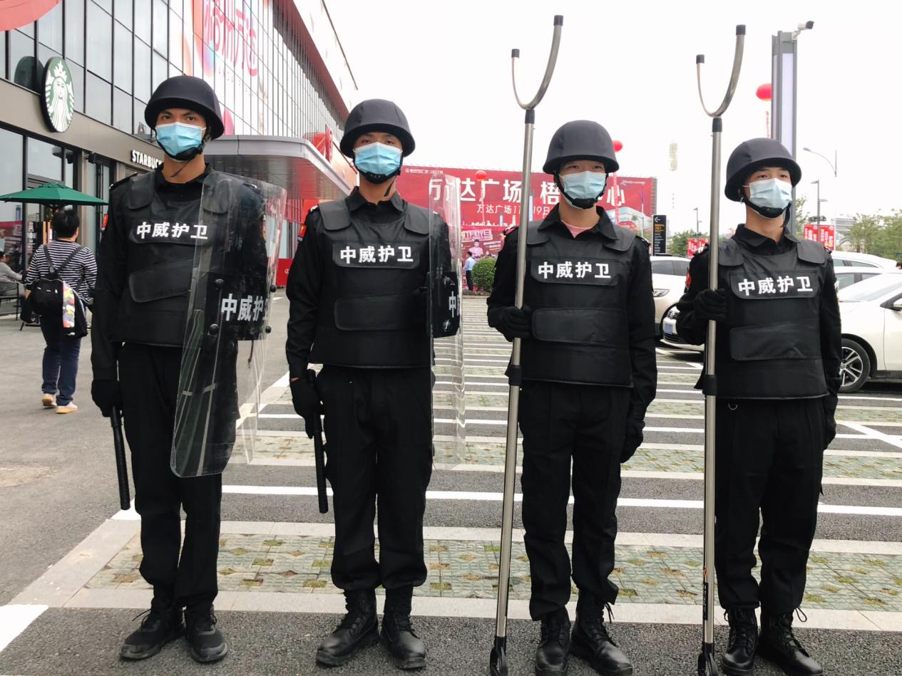 护卫神主机大师程序初始化失败