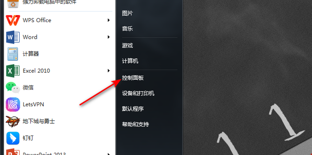 一台打印机可以连几台主机
