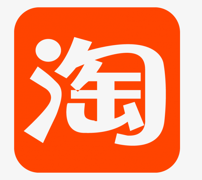 淘宝那些主机是上过新闻的