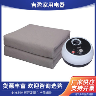 水热毯没有主机