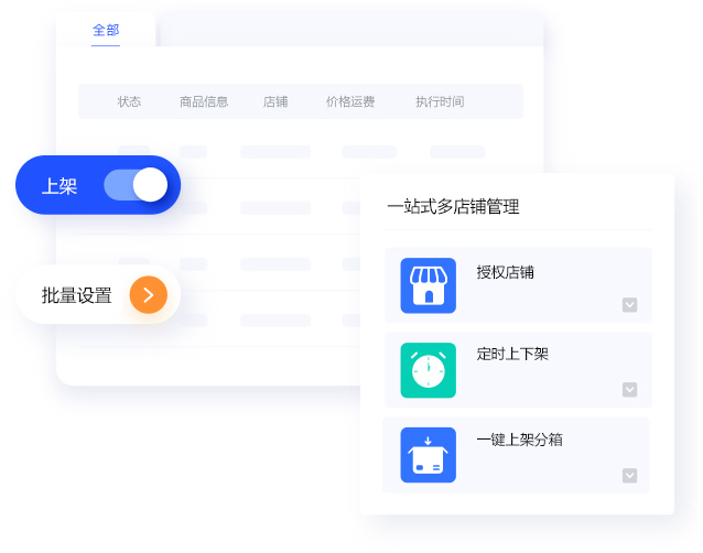 方舟只有主机怎么给玩家管理员