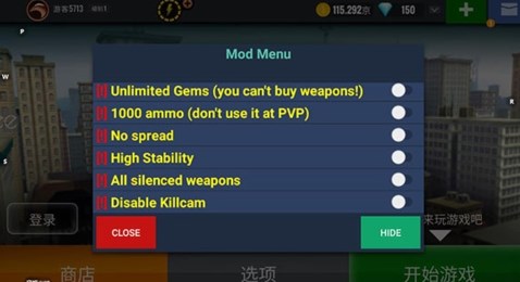 小葱游戏主机破解