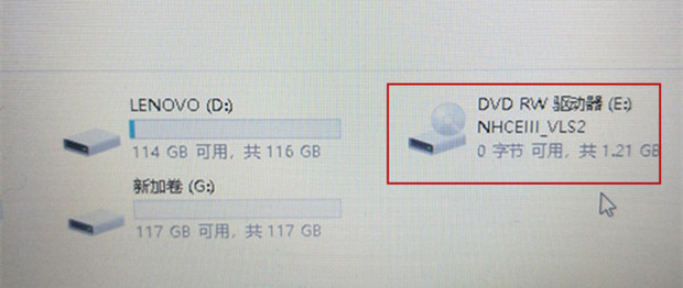 电脑电脑主机放光盘的地方