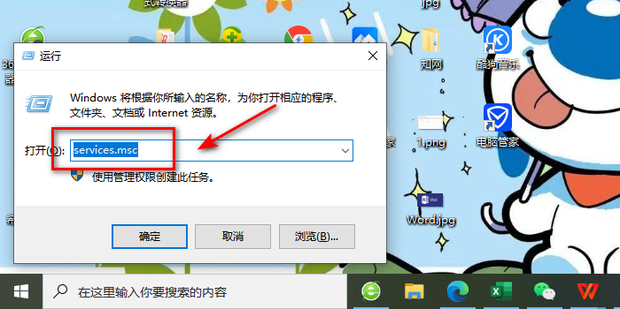 打印机在主机之前开吗