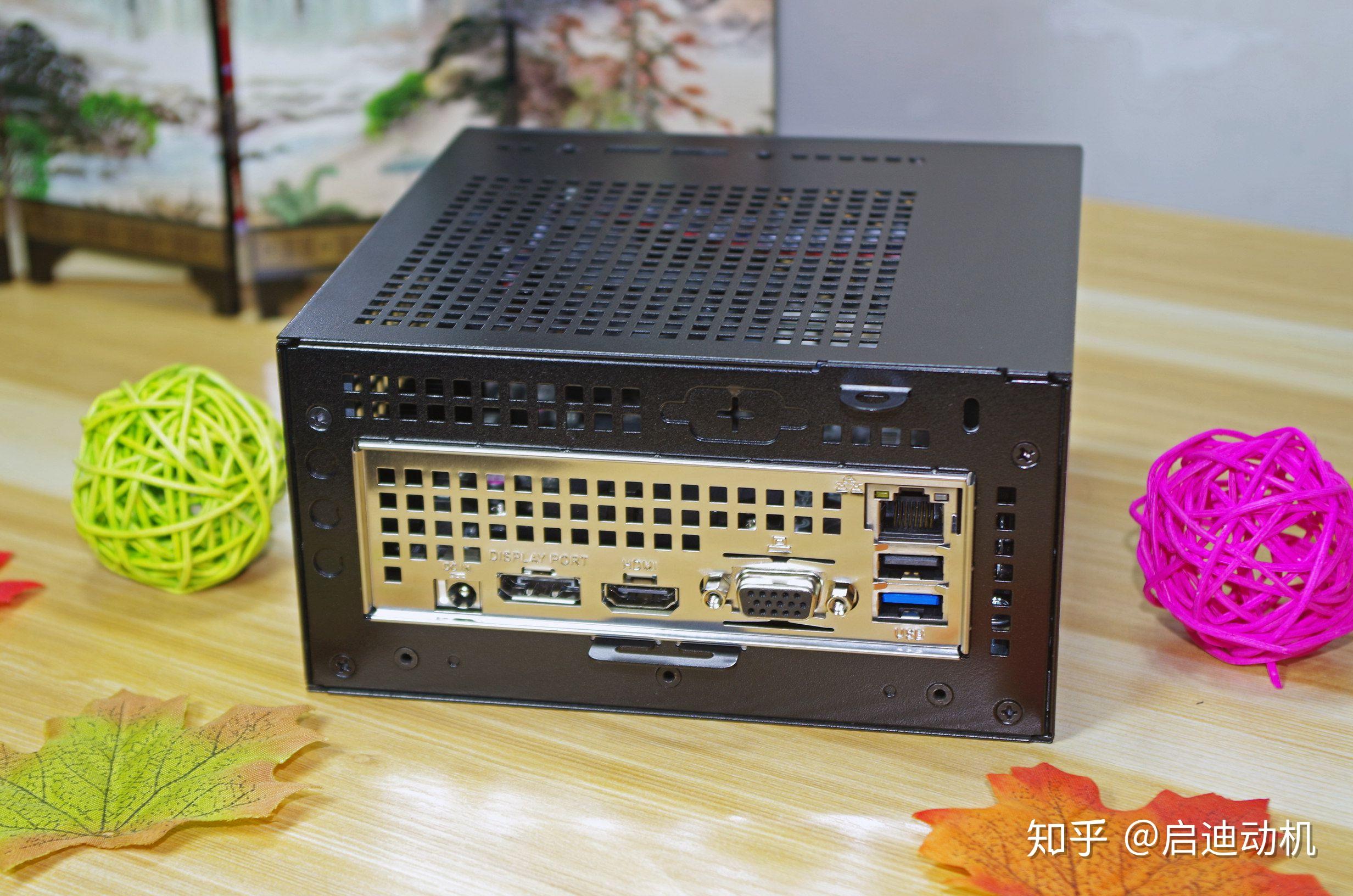 超紧凑主机