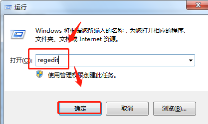 消控主机自检