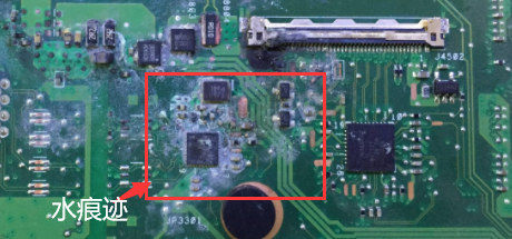 防盗器主机进水了