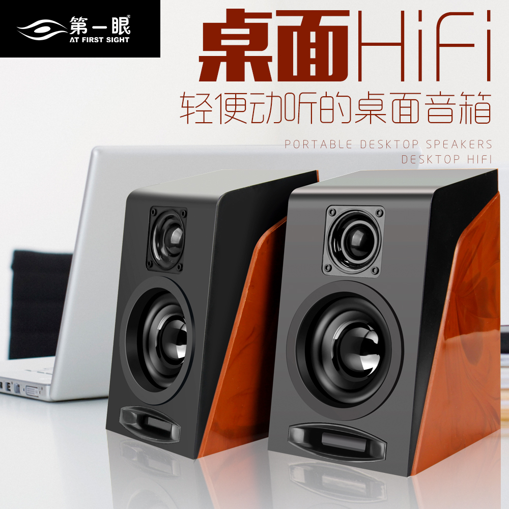 大功率主机带小瓦数音箱可以吗