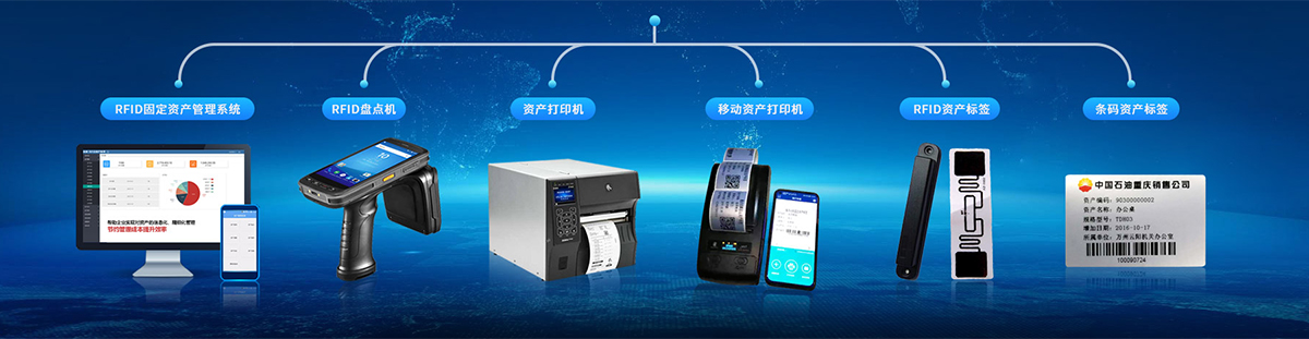 一台电脑主机可以入固定资产吗