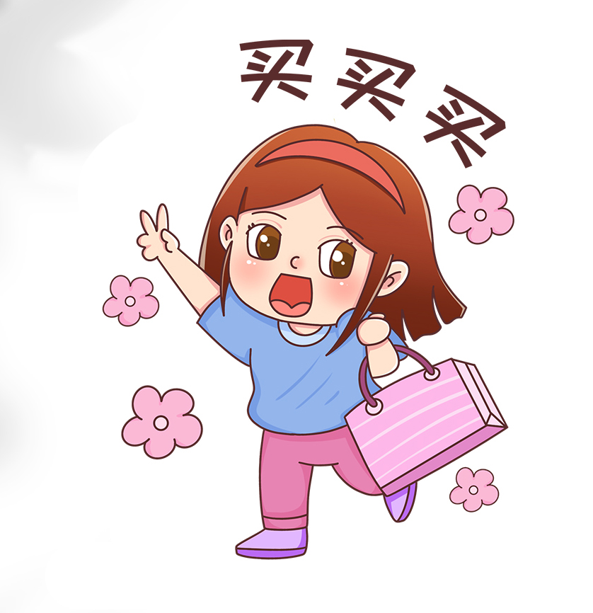 买电脑还需要买主机吗
