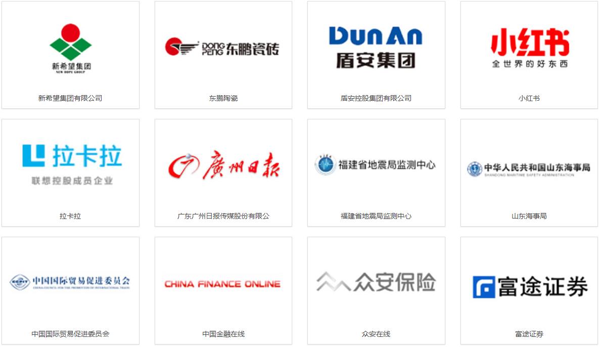 盈世企业邮箱主机名称