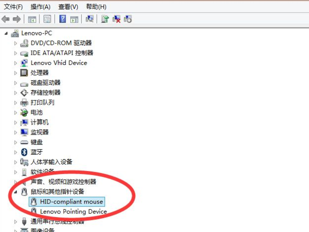 主机连接鼠标键盘没电
