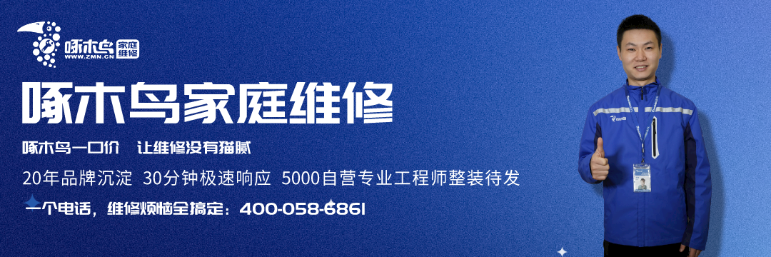 主机连接液晶电视蓝屏