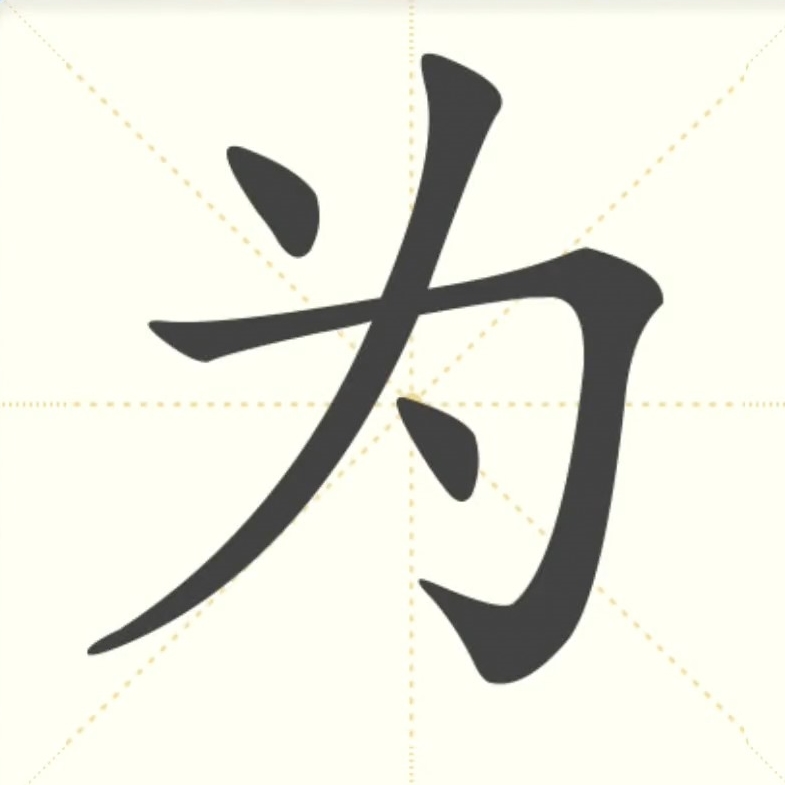 为什么京东台式主机这么便宜