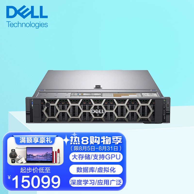 服务器主机可以当做电脑用吗