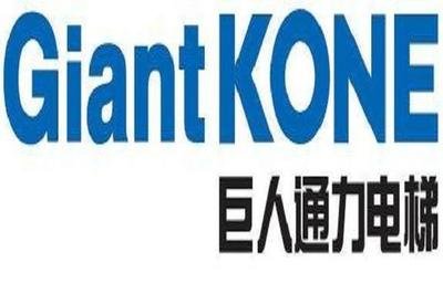 巨人通力主机什么样