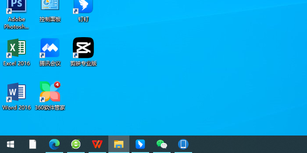关电脑屏幕不关主机
