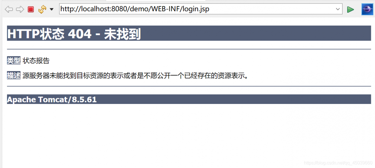 摩拜未能找到主机