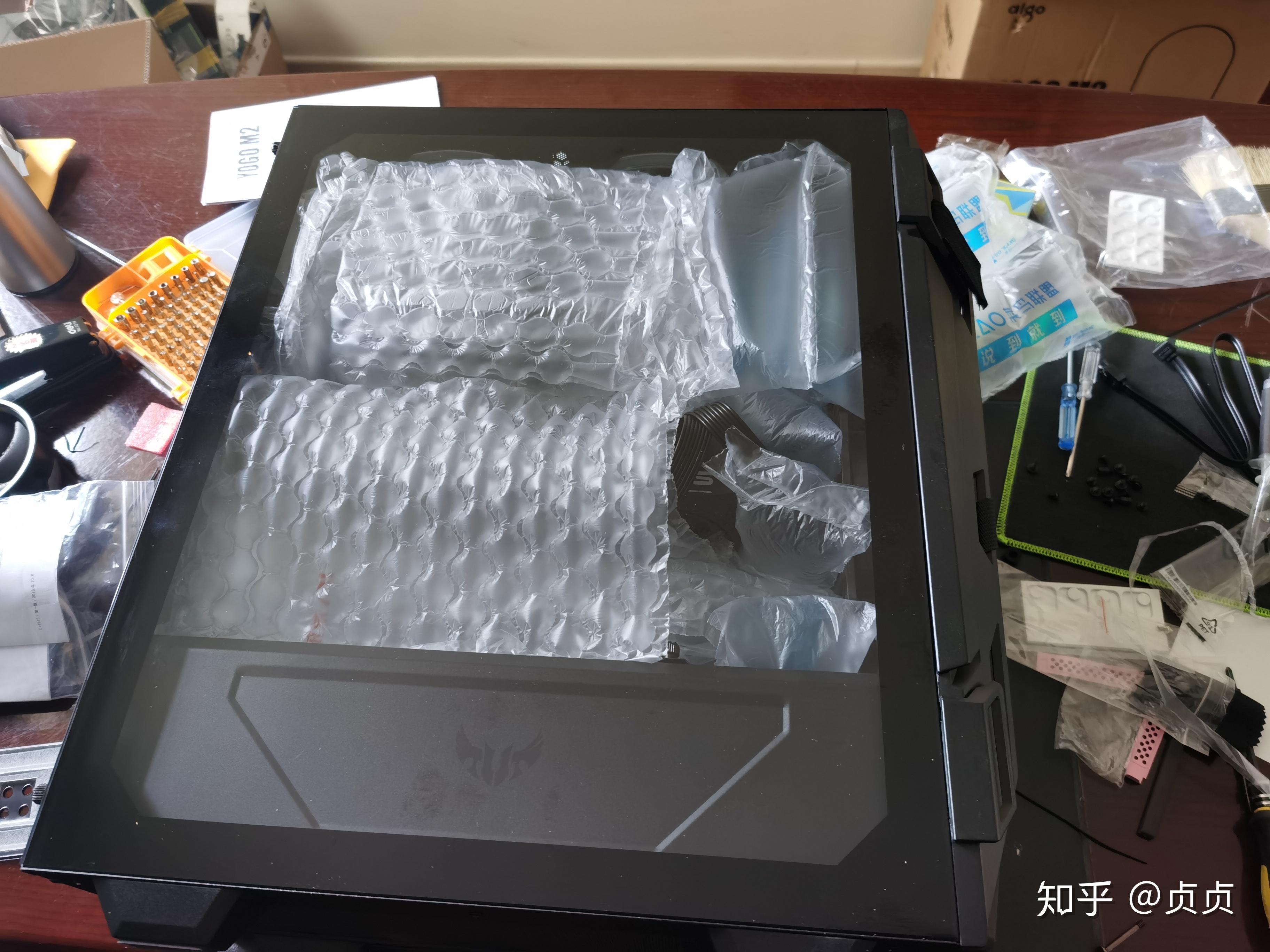 快递个电脑主机选择什么物流好