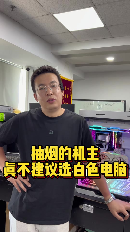 主机连着无线却经常断网