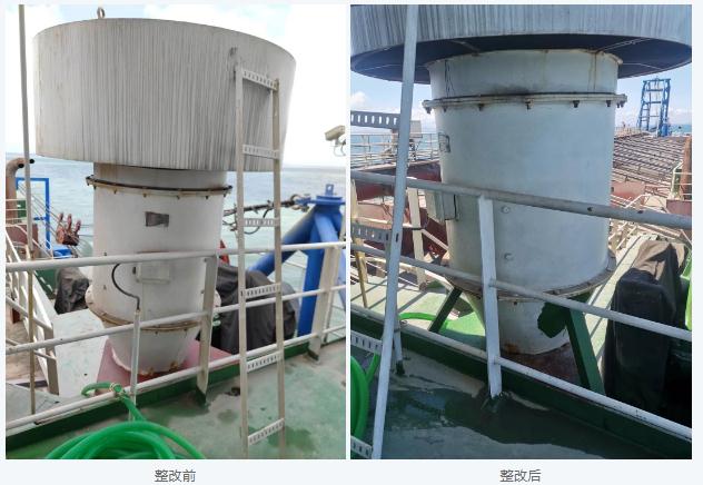 船舶主机高压油管缺陷