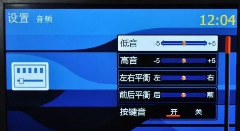 逍客音响主机怎么样