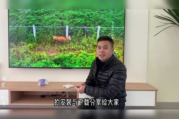 小米电视没主机能用吗