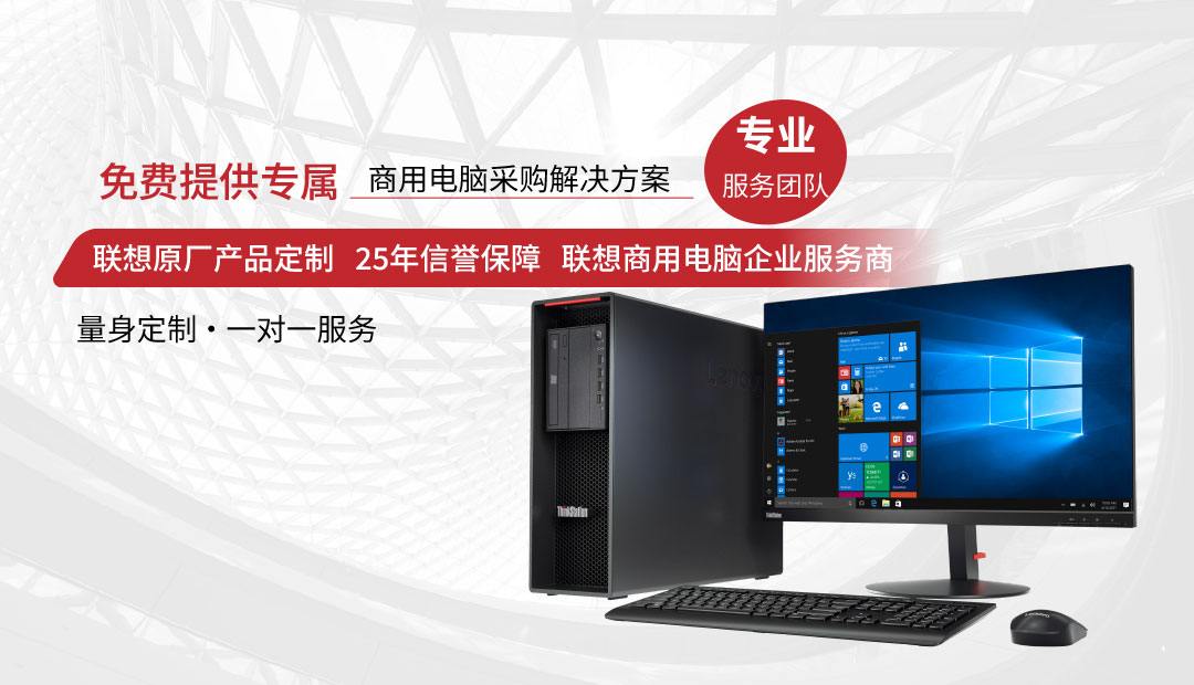 电脑主机主板什么样的好