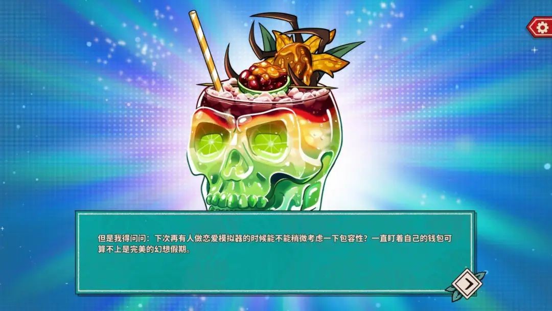 黎明杀机没法连接主机