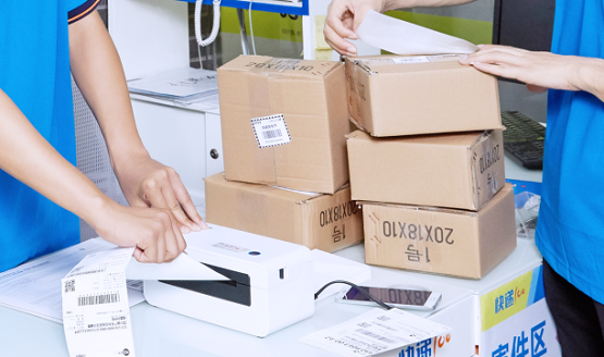 快递主机拆什么位置