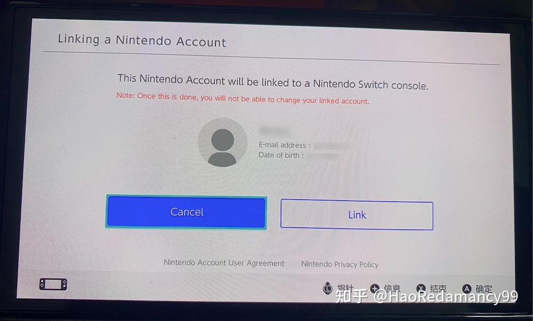 任天堂主机可以登入哪几个区