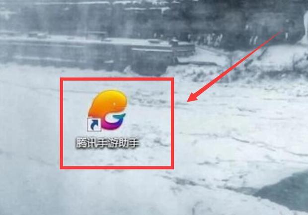 抖音上的手提电脑主机