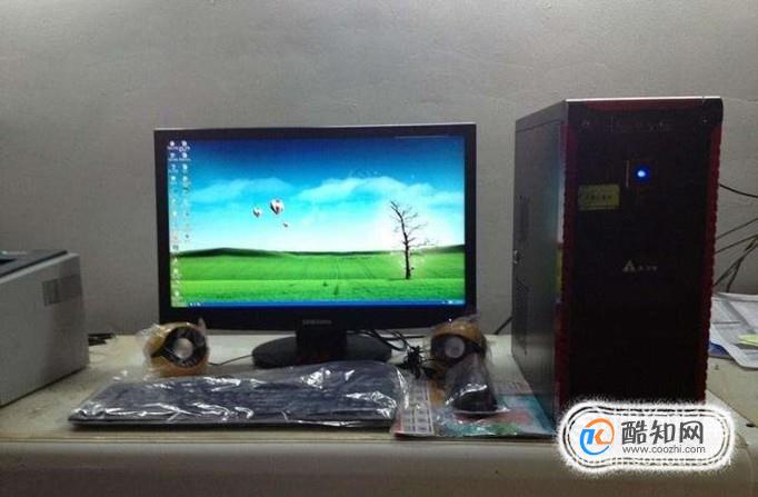 家里电脑旧了换个主机行吗