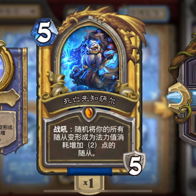 一碰主机就掉线
