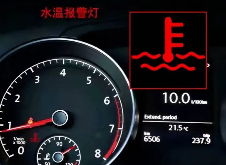主机指示灯时暗时亮