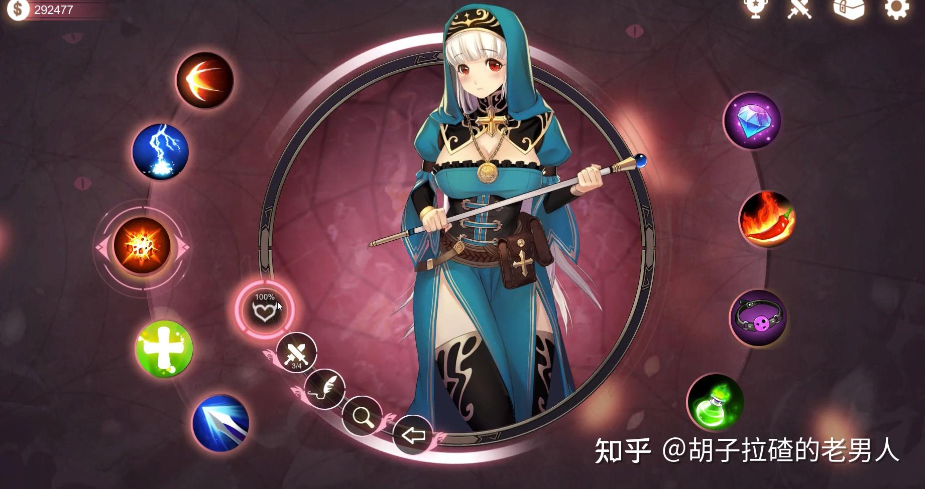 特别肝的单机主机游戏