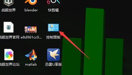 电脑主机前的耳机怎么没用