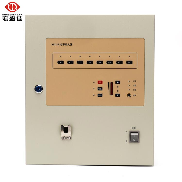 消防主机功放负荷