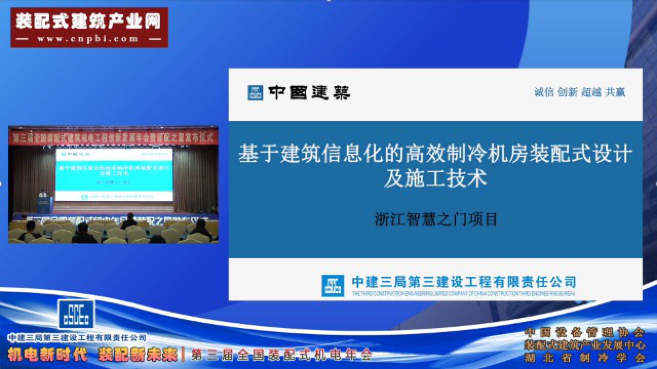 建筑表现主机配置