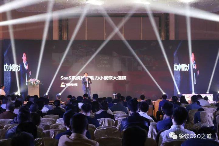 哗啦啦收银主机死机