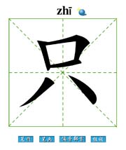 只换主机不换屏幕吗