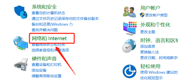 通过主机地址算出网关地址