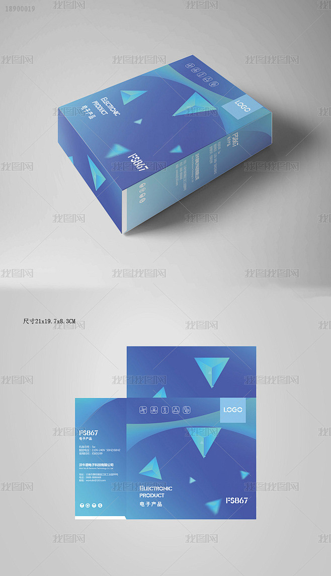 电脑主机快递怎么包装显卡